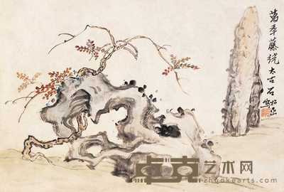 钱松嵒 万年藤绕 册页镜心 33×23cm
